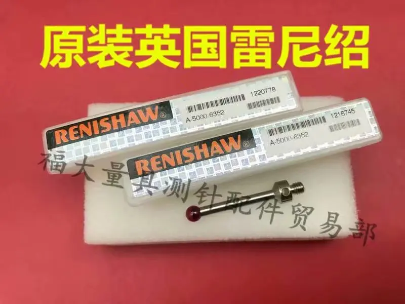 

A-5000-6352 Test Accessories