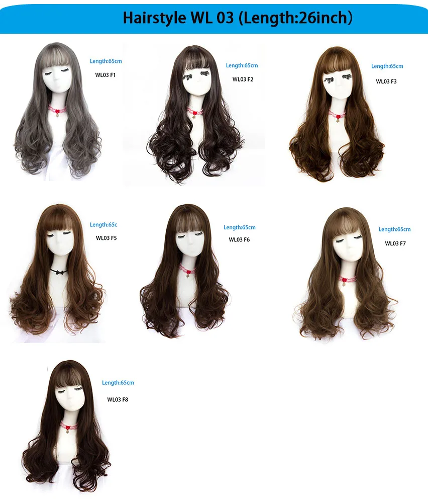 Ваш стиль 42 Цвета Синтетические длинные парики с челкой для черных женщин медовые волнистые натуральные волосы парик КРЫШКА