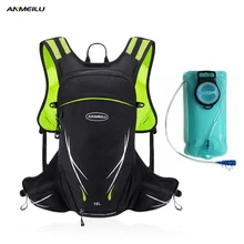 Anmeilu воды мешок Спорт на открытом воздухе 18L Велоспорт рюкзак гидратации мочевого пузыря рюкзак сумки для восхождения Mochila Hidratacion