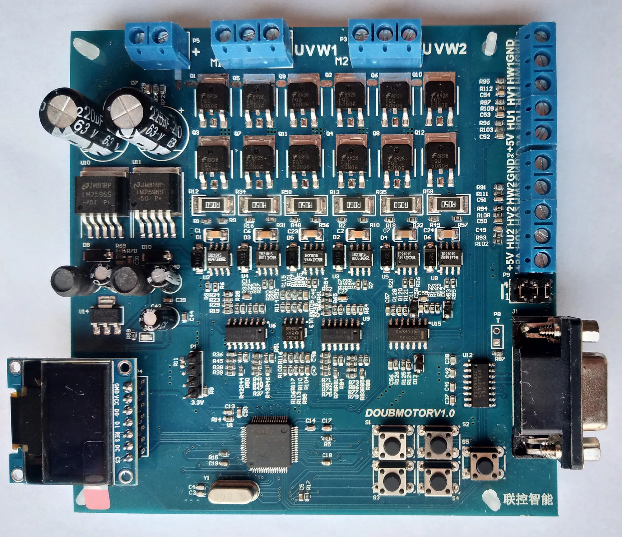 STM32 BLDC PMSM бесщеточный двигатель двухпозиционный FOC5.2 Индуктивный и Индуктивный макетная доска обучения