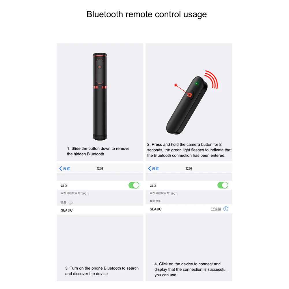 Штатив для селфи с поворотом на 360 градусов портативный беспроводной bluetooth