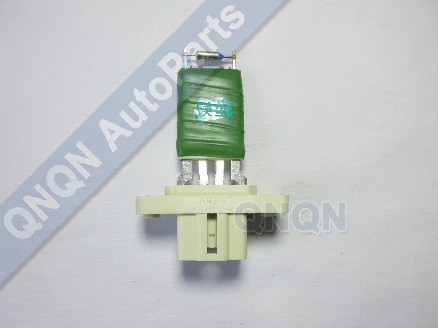 Quality A/C Heater Fan Resistor for Ford Focus MK2 Mondeo MK4 S MAX