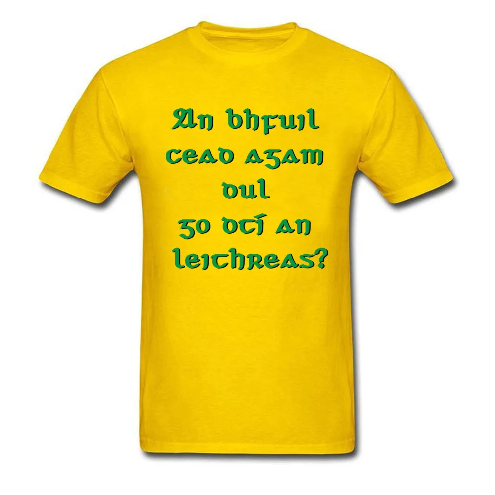 A Very Popular Irish Saying_yellow