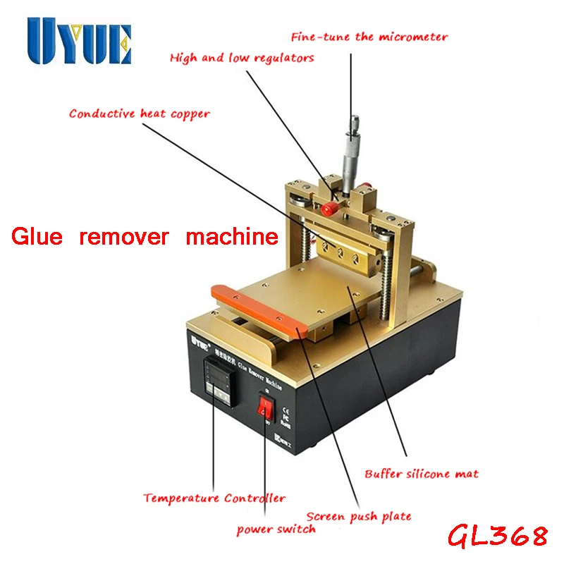 UYUE New  Glue Remover Machine For Various Models Mobile Phone LCD Touch Screen Glue Remove Machine GL368