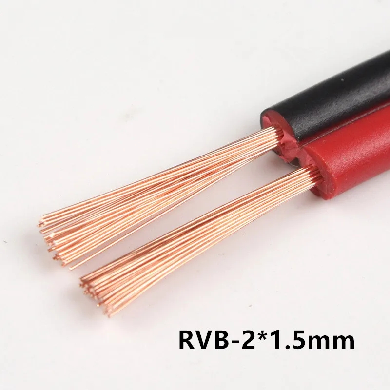 

RVB-2*1.5mm Square Copper Red with Black color cable parallel to the outer wire LED Speaker Cable Electronic Monitor power Cord