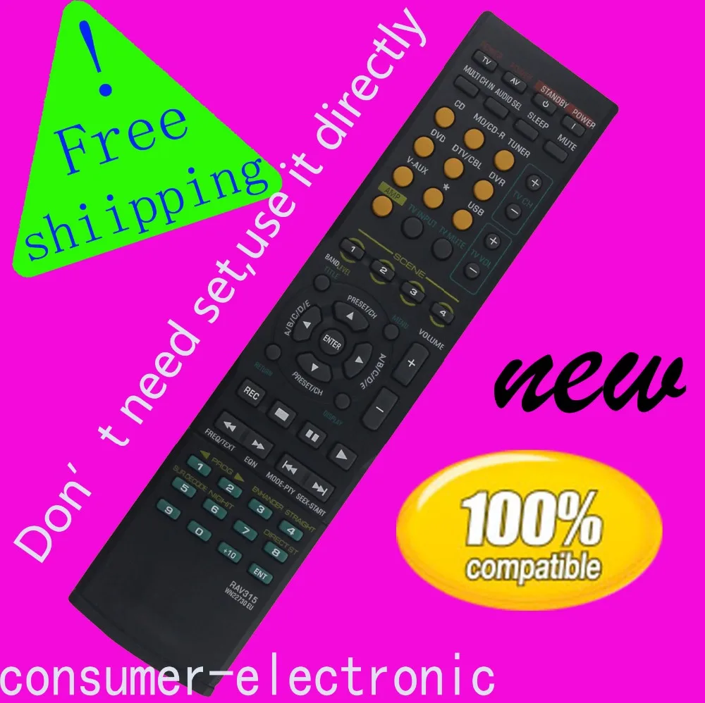 Пульт дистанционного управления для аудиоприемника yamaha RX-V459/RX-V730RDS RX-V3800 RX-V863 RXV561