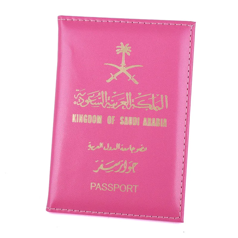 Обложка для паспорта Саудовской Аравии с держателем кредитной карты защитный чехол для паспорта из искусственной кожи