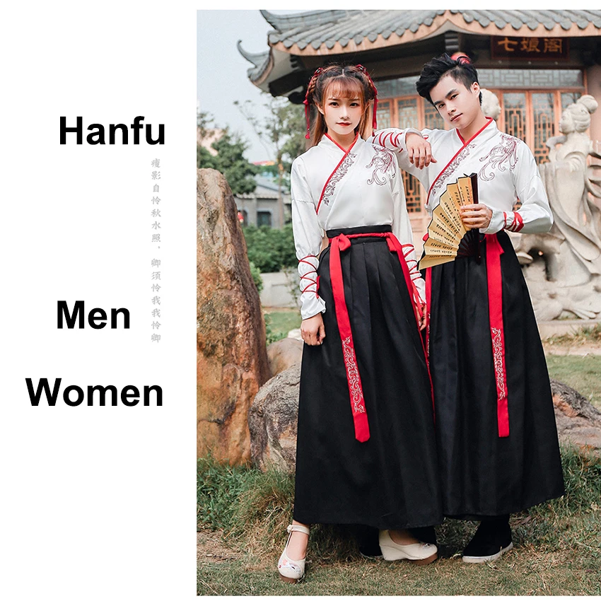 Hanfu необычный танцевальный костюм, праздничная одежда, костюмы в китайском стиле, народное платье для женщин и мужчин, платье для влюбленных, древняя одежда Танга
