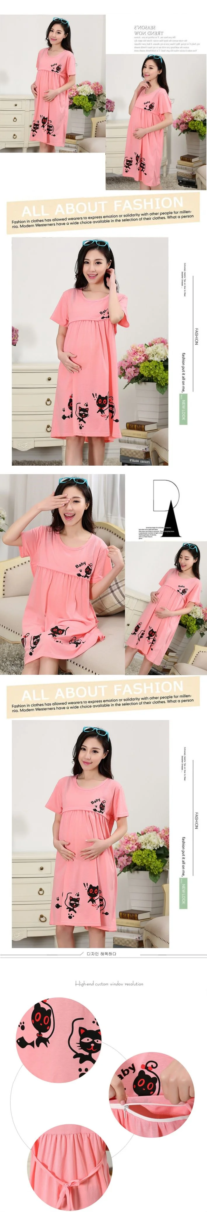 Cotton Cartoon Maternity Dress Sleepwear Summer Pregnant Women Pajamas Nursing Breastfeeding Nightgown Women Pregnancy Clothes7