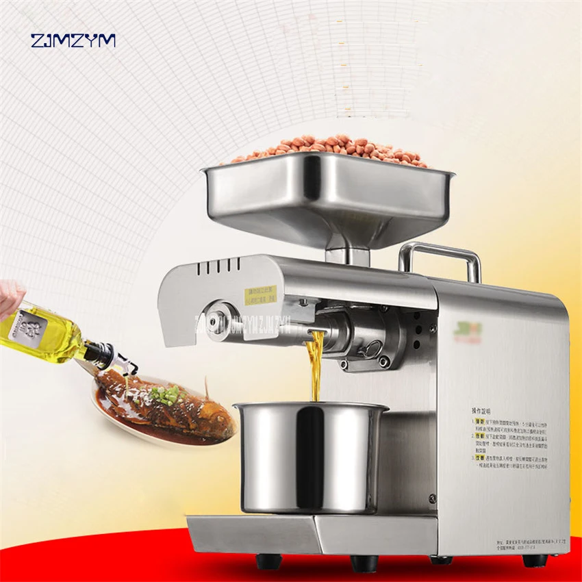 Oil Press Machine Stainless Steel Peanut Presser For Sesame/Melon Seeds/Rapeseed/Flax/Walnut Olives Pressers YF-J503-1 | Бытовая