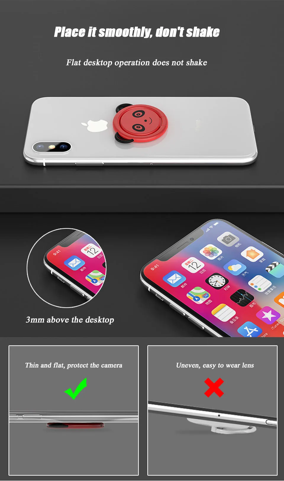 support for cell phone