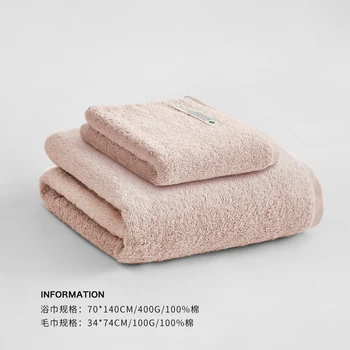 

Home Bath Towel Cotton Adult 3 Piece Set Boys Girls Baby Thick Towel Household Soft Absorbent Fabric Towels Bathroom Set B5T162