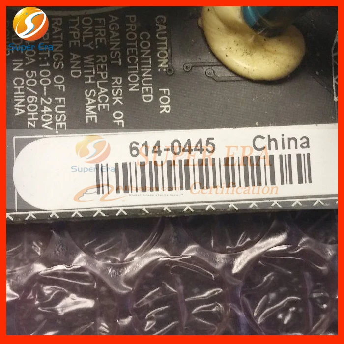 A1311 power supply 21