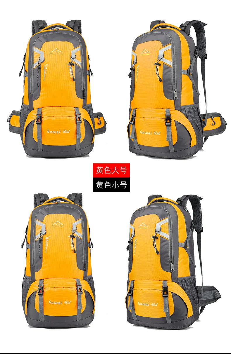 60L/40L рюкзак мужской нейлоновый рюкзак для зарядки через usb Рюкзак Школьная Сумка для подростка дорожные рюкзаки женская уличная сумка