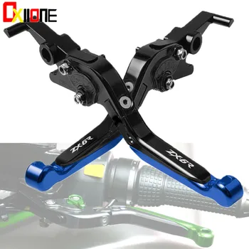 

Motorcross Accessories For KAWASAKI ZX6R/636 2007-2016 2012 2013 2014 2015 Motorcycle Adjustable Extendable Brake Clutch Levers