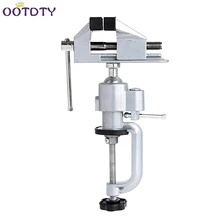 Мини-зажим-на настольной скамейке Ювелиры набор для ремесленничества вице поворачивается ремонт Tool-3Z