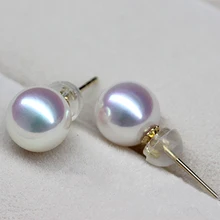 Сильный блеск AAAA Akoya Серьги Жемчуг гвоздики бренд GVBORI ювелирные изделия 18 К золото желтый Свадебный подарок Рождественский подарок для девочек