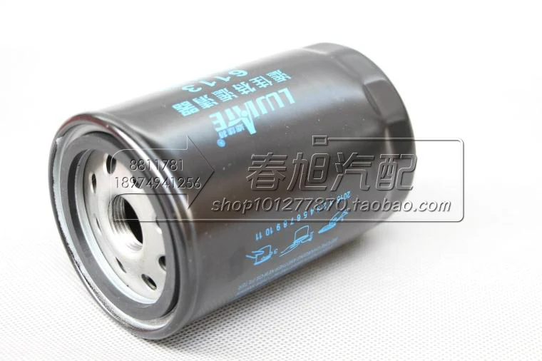 Масляный фильтр для JJX0710C1 JX0710C2 JX0710 W719/16 492Q LF16040 Хо-7918 1108080-D6 6113 дизель усилитель Jx0710c2 M20X1.5 78*118 см