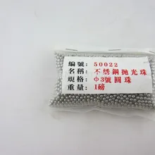 Ювелирных изделий 6 мм нержавеющая сталь полировки мяч, граненые бусины, 452 г диаметр 6 мм полировки очистки шлифовальные гравировка бисера