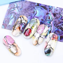 1 шт SeaShell Abalone наклейки для ногтей с русалочкой наклейки для украшения ногтей мраморные обертывания 3D хлопья Слайдеры для маникюра TR747