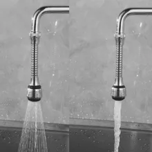 Вращающийся на 360 градусов аэратор водопроводного крана 16 см серебристого цвета диффузор фильтрующая насадка на кран аэратор для воды