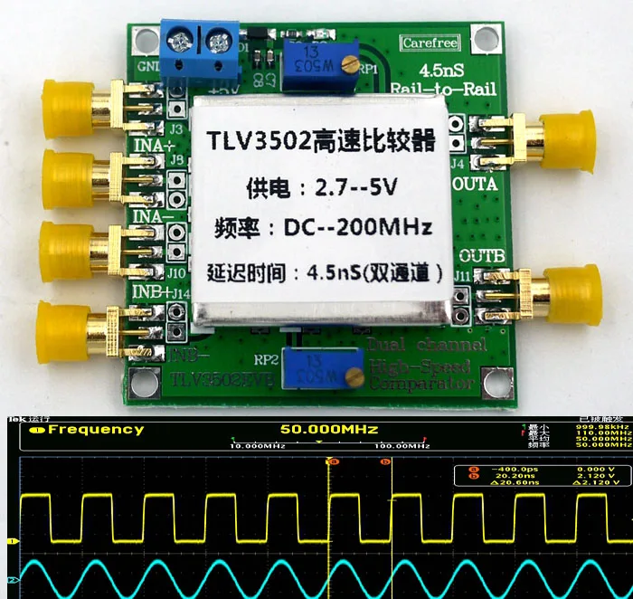 Двухканальный высокоскоростной компаратор TLV3502 4 5 ns рельсовый компаратор|channel