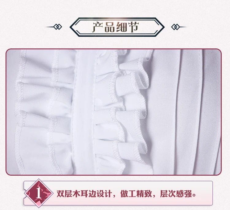 Fate Grand Order Assassin Osakabehime Cosplay Costume (16)