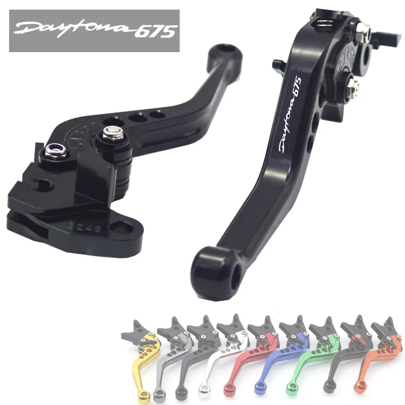 Для DAYTONA 675 2006- 2010 2011 2012 2013 Аксессуары для мотоциклов Короткие сцепные рычаги