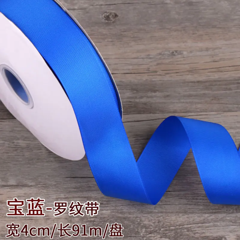 2Meters/Lot 40mm Grosgrain Ribbons DIY Headband Hair Clips Material Handmade Crafts Supplies Wedding Party Gift Wrapping Ribbons