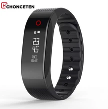 Bluetooth Smart Band T07 Heart Rate Monitor Smart Wristband With Breathing Light Activity Tracker Sport Bracelet For IOS Android
