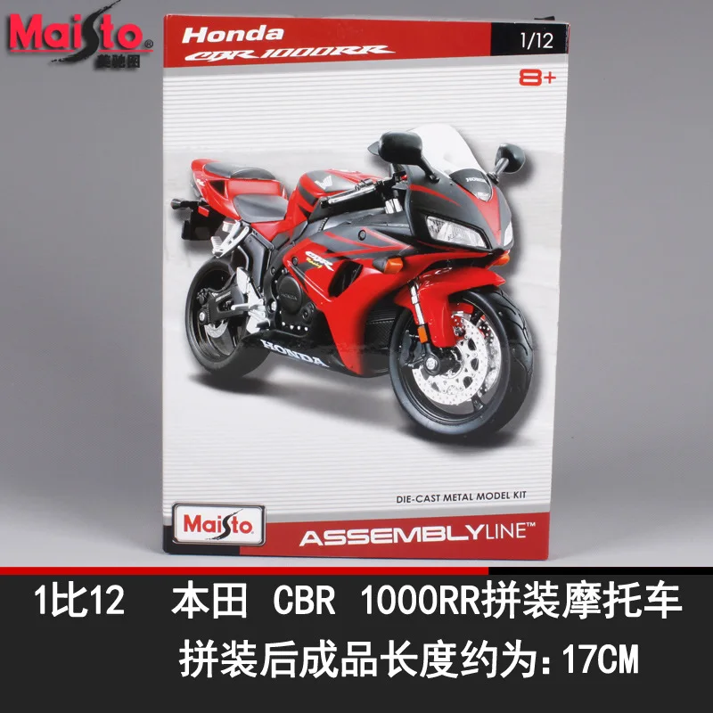 Сборная модель мотоцикла Maisto 1:12 Honda CBR1000RR из сплава сборная Игрушечная сделай сам|