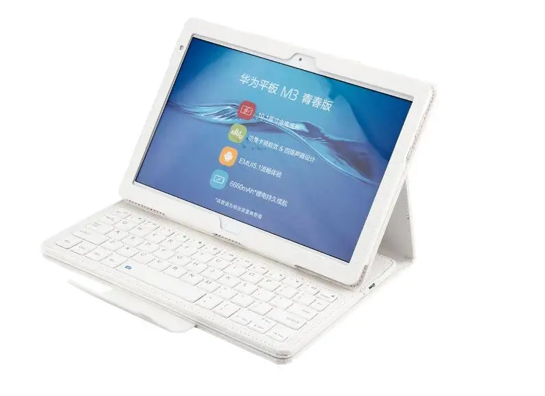Чехол для huawei MediaPad M3 lite 10,0 BAH-W09 BAH-AL00 m3 lite 10,0 10,1 дюйма Беспроводной покрытие клавиатуры Bluetooth Tablet+ Подшаманить