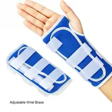 Регулируемый фиксатор предплечья для фиксации пальцев, дышащий фиксатор для запястья, поддержка рук, связка с переломом, травма, защитный ремешок для рук