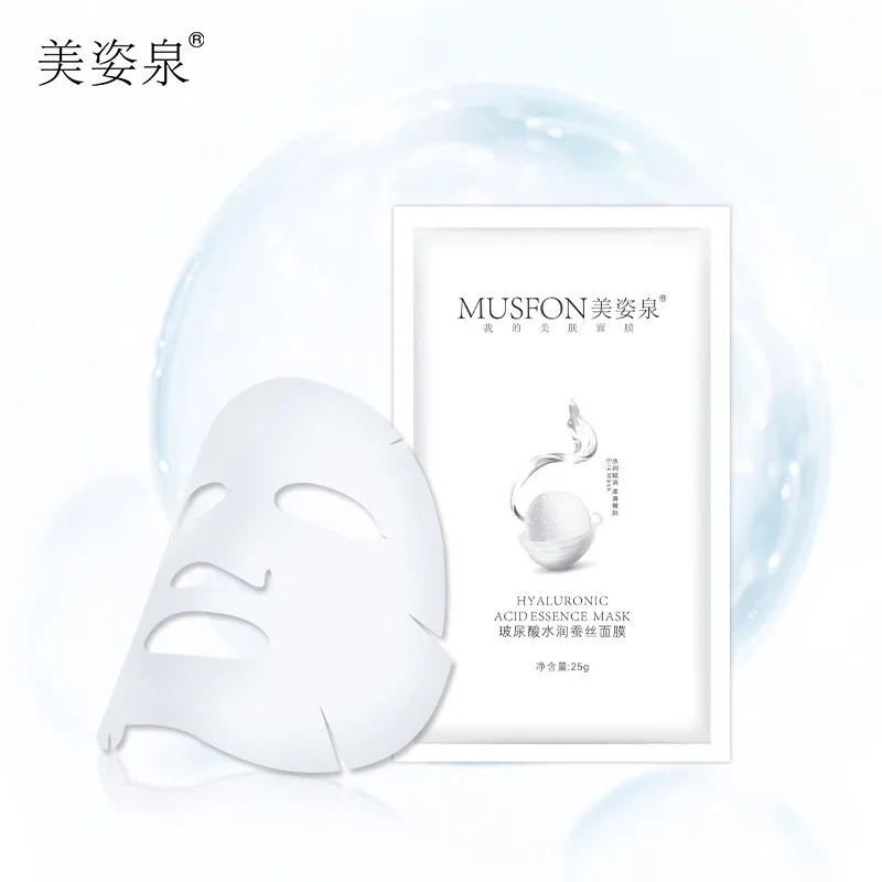 

hyaluronic acid silk face sheet mask korean skin care facial mask facemask women beauty and health beauty Anti-Aging Female