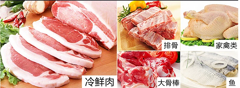 Пила для костей из нержавеющей стали/ленточная пила мяса/настольная машина резки