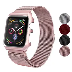 Milanese Loop ремешок для Apple Watch группа 44 мм 40 мм 42 мм 38 мм iwatch 4/ 2/1 Нержавеющая сталь ссылка браслет наручные ремешок + чехол