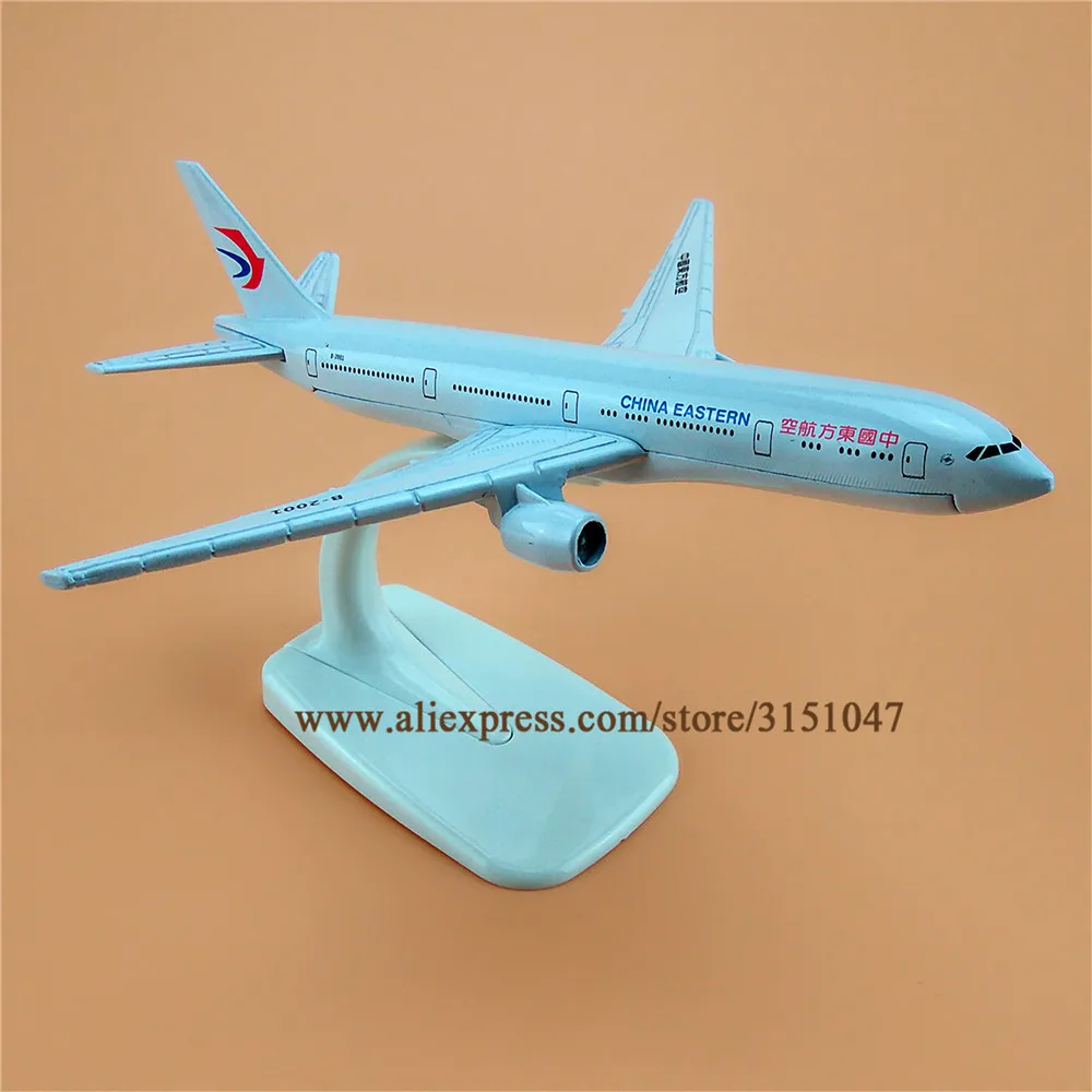 B777 B-2001 China Eastern (7)