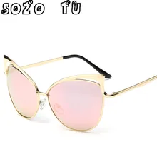 SOZO TU брендовые дизайнерские Роскошные Брендовые женские Солнцезащитные очки женские Классический глаз кошки Солнцезащитные очки женские металлические очки UV400