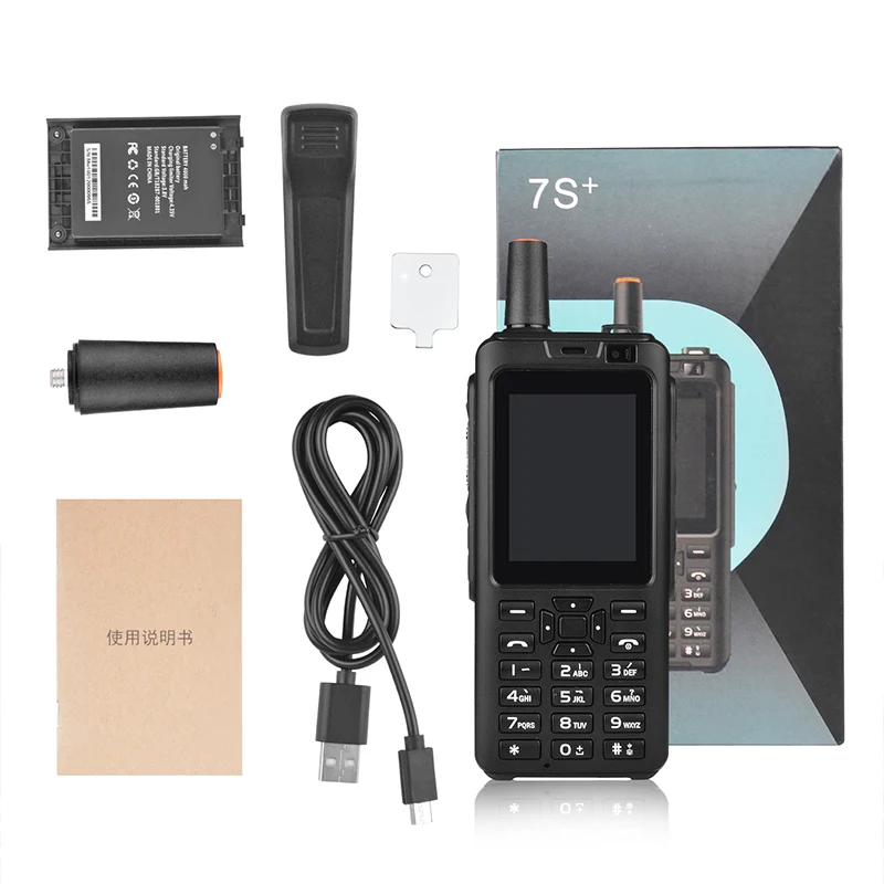 Рация Zello PTT 4G LTE POC 7S Android 6 0 GPS Fm передатчик с двумя SIM картами|Рации| |