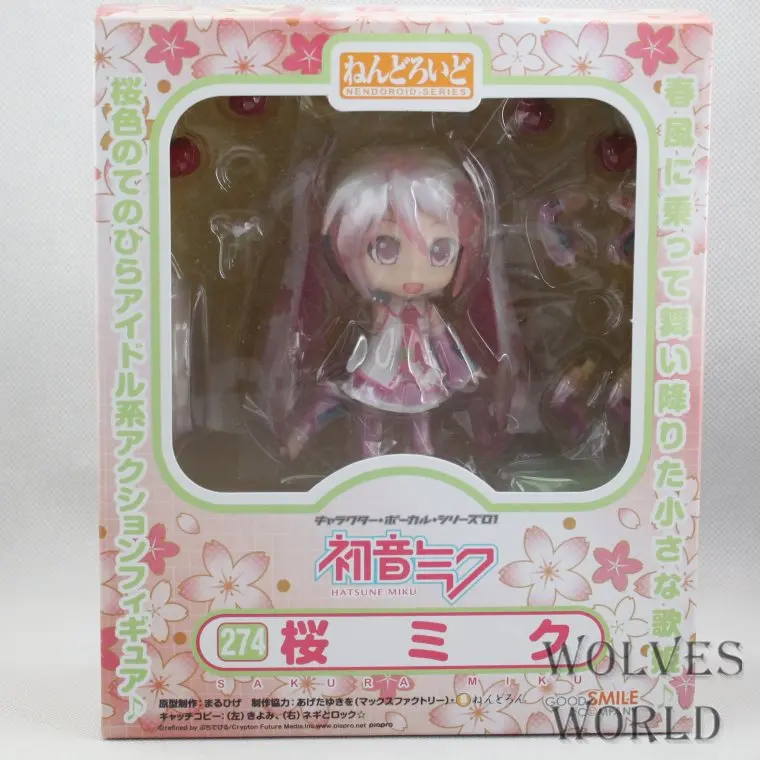 

12cm Hatsune Miku Q version Multi-face Anime Collectible Action Figure PVC toys for christmas gift with retail box free shipping
