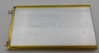 3,7 V 10000 mAH 10AH литий-полимерная батарея 7871125 полимерная литий-ионная аккумуляторная батарея