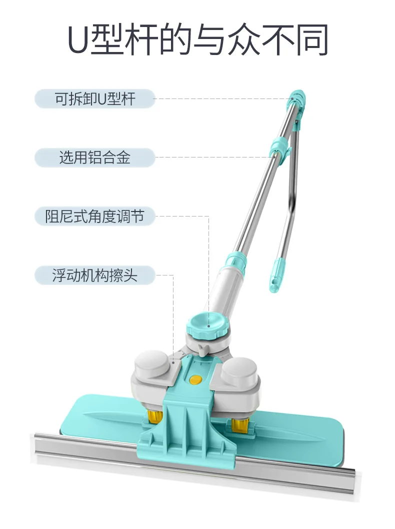 U-образная телескопическая высокоэтажная щетка для очистки стекол для мытья окон щетка для пыли Очистка окон Hobot