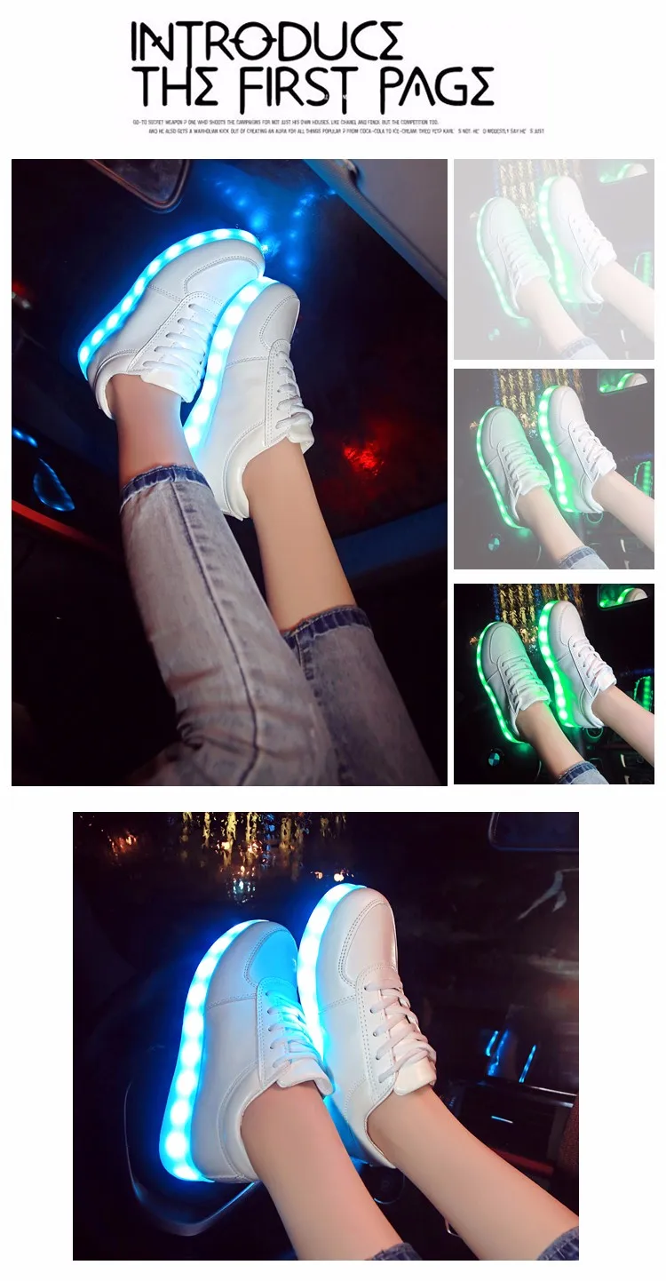 lights shoes