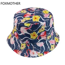 FOXMOTHER Новая модная кепка с металлической буквой синий Цветочный Фламинго печати Панамы кепки женские