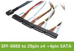 mini sas cable (6)