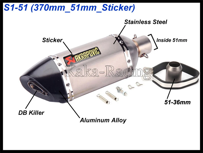 Универсальный впуск 51 мм/61 мм глушитель выхлопной трубы мотоцикла лазерная маркировка Akrapovic мотоцикл спасательный хвост наконечник с DB Killer - Цвет: Type S1 (51mm)