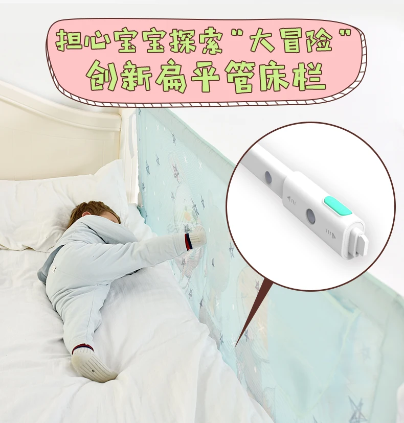 Двухсторонняя сетка ограждение для кровати baby child shatter-resistant кровать с загородкой 1,8-2 м baby shatter-resistant guardrail