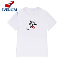 Letter Print T-Shirt Women Sexy Short Sleeve O-neck T-shirt Female Casual tshirts clothes Tops Women Outfits Tees T1208