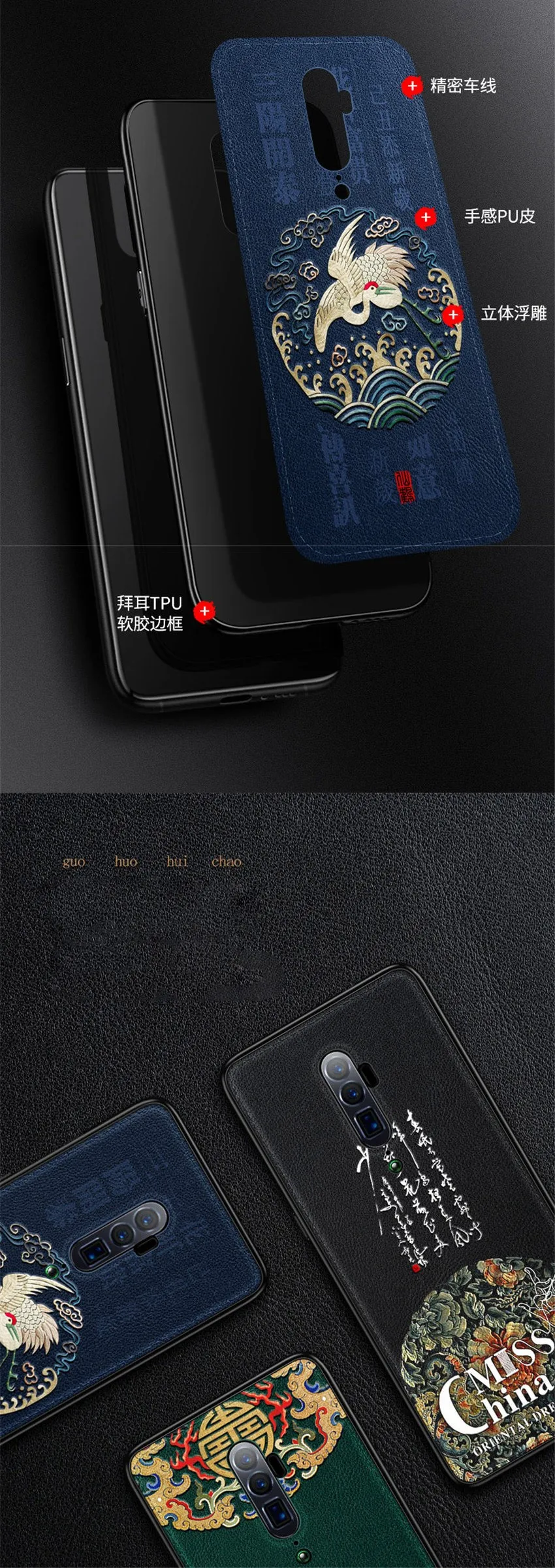 OPPO Reno (2)