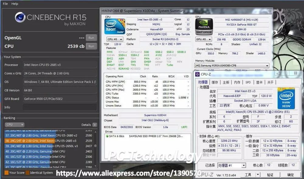QS версия E5 2685V3 оригинальный процессор Intel Xeon 30M V3 LGA2011 12 ядер 2 60 ГГц для настольного